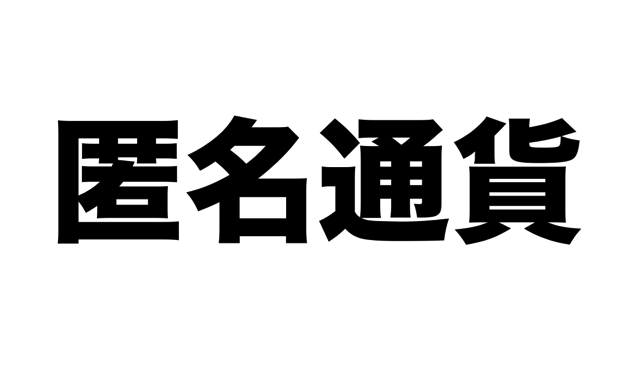 スクリーンショット 2018-01-29 16.25.44.png スクリーンショット 2018 01 29 16 25 44