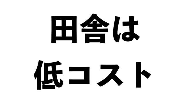 スクリーンショット 2017-03-29 21.06.52.png スクリーンショット 2017 03 29 21 06 52