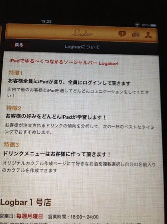 IMG_2818.JPG IMG 2818