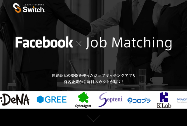スクリーンショット 2015-02-22 8.46.49.png スクリーンショット 2015 02 22 8 46 49