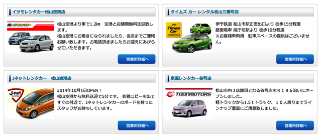 スクリーンショット 2016-09-07 11.43.14.png スクリーンショット 2016 09 07 11 43 14