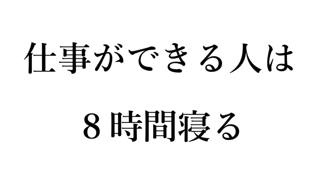 スクリーンショット 2016-10-20 10.42.10.png スクリーンショット 2016 10 20 10 42 10