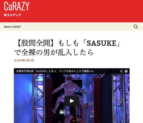 スクリーンショット 2014-01-13 7.56.18.png スクリーンショット 2014 01 13 7 56 18