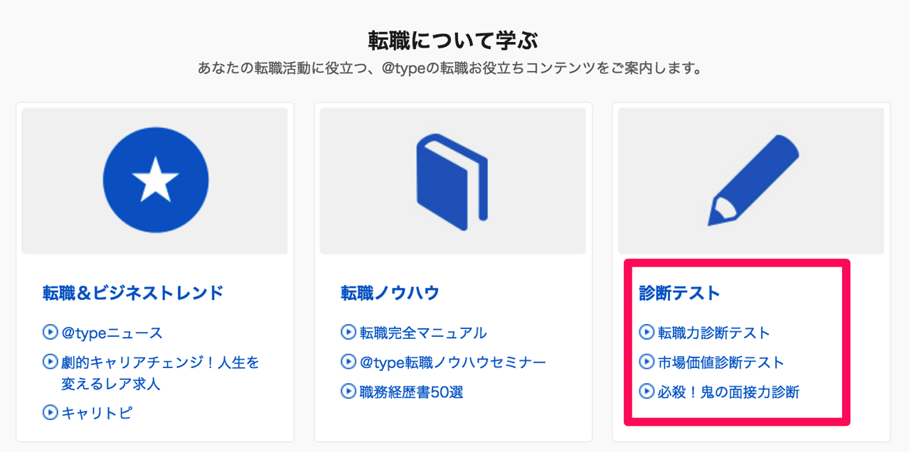 スクリーンショット_2016-11-24_8_43_47.png スクリーンショット 2016 11 24 8 43 47