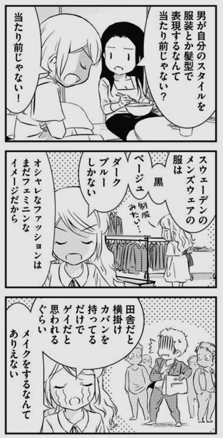 スクリーンショット 2015-10-08 14.44.00.png スクリーンショット 2015 10 08 14 44 00
