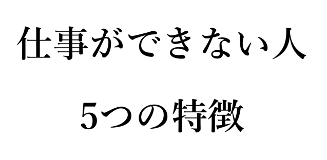 スクリーンショット 2016-04-12 15.25.09.png スクリーンショット 2016 04 12 15 25 09