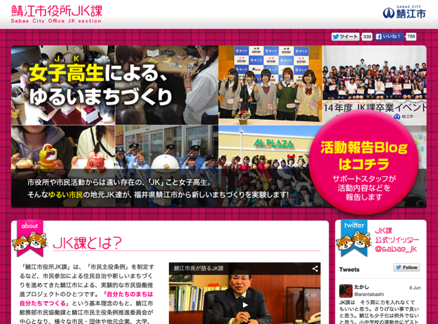 スクリーンショット 2015-07-03 14.51.50.png スクリーンショット 2015 07 03 14 51 50