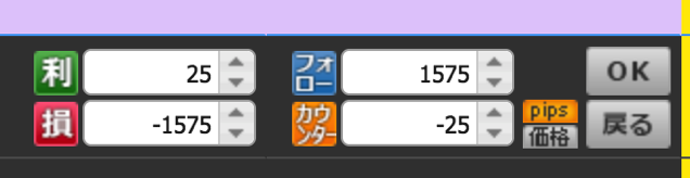 スクリーンショット 2018 09 27 17 09 29
