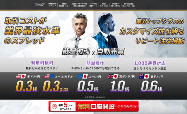 スクリーンショット 2018 07 20 15 24 51
