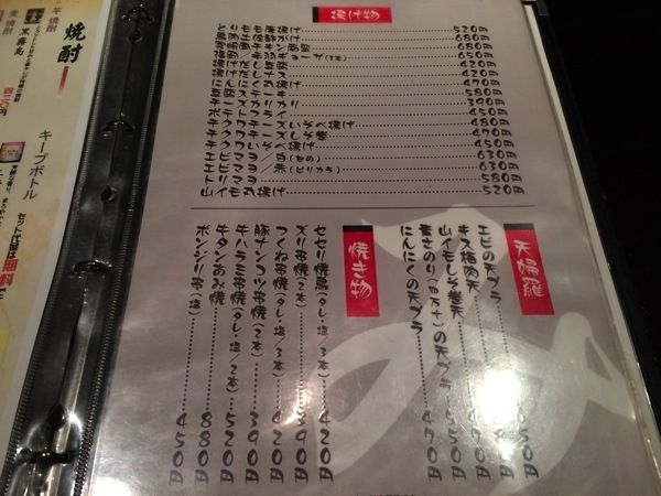 IMG_8270.JPG IMG 8270