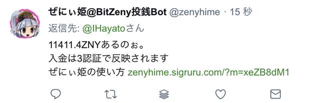 スクリーンショット 2017-12-05 11.16.51.png スクリーンショット 2017 12 05 11 16 51
