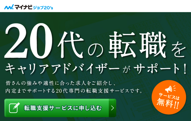 スクリーンショット 2016-06-29 16.06.30.png スクリーンショット 2016 06 29 16 06 30