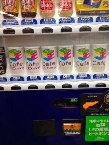 写真 2(1).JPG 写真 2 1