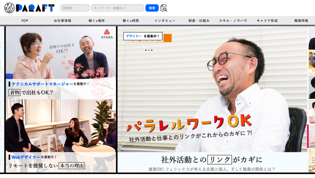 スクリーンショット 2016-11-15 8.48.56.png スクリーンショット 2016 11 15 8 48 56