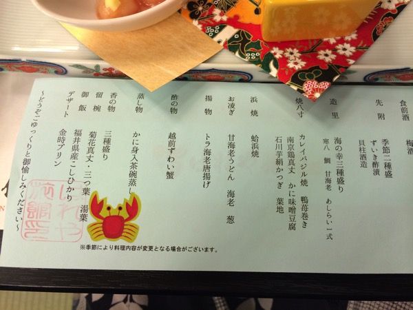 IMG_5273.JPG IMG 5273