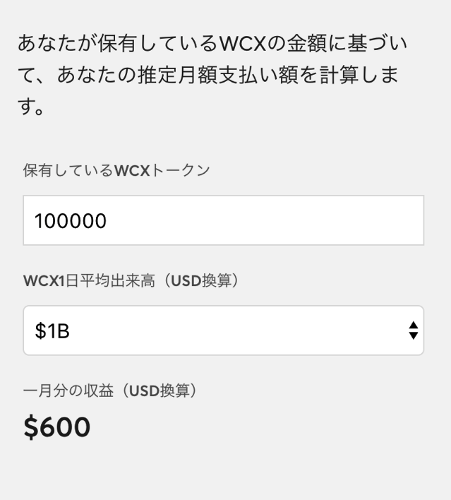 スクリーンショット 2017-09-01 10.44.57.png スクリーンショット 2017 09 01 10 44 57