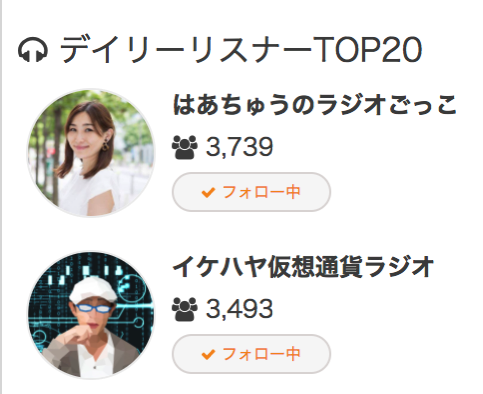 スクリーンショット 2018-02-17 7.35.22.png スクリーンショット 2018 02 17 7 35 22
