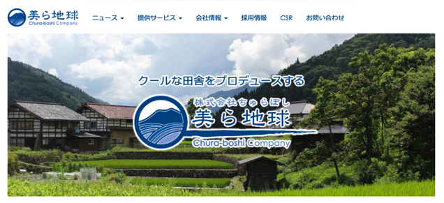 スクリーンショット 2016-07-05 12.30.32.png スクリーンショット 2016 07 05 12 30 32