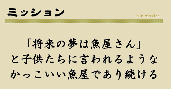スクリーンショット 2014-11-10 10.52.20.png スクリーンショット 2014 11 10 10 52 20