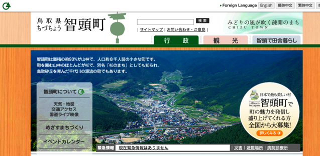 スクリーンショット 2016-07-05 11.03.01.png スクリーンショット 2016 07 05 11 03 01
