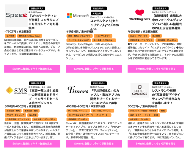 スクリーンショット 2017-04-05 11.04.03.png スクリーンショット 2017 04 05 11 04 03