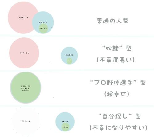 20120919001118.jpg 20120919001118