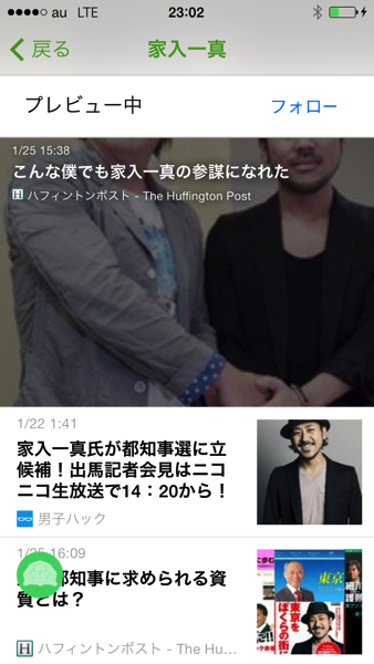IMG_2252.PNG IMG 2252