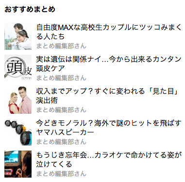 スクリーンショット 2012-11-27 15.13.37.png スクリーンショット 2012 11 27 15 13 37