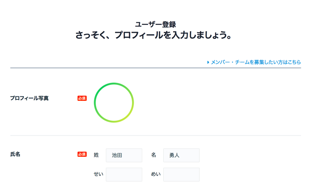 スクリーンショット 2017-05-16 11.22.01.png スクリーンショット 2017 05 16 11 22 01