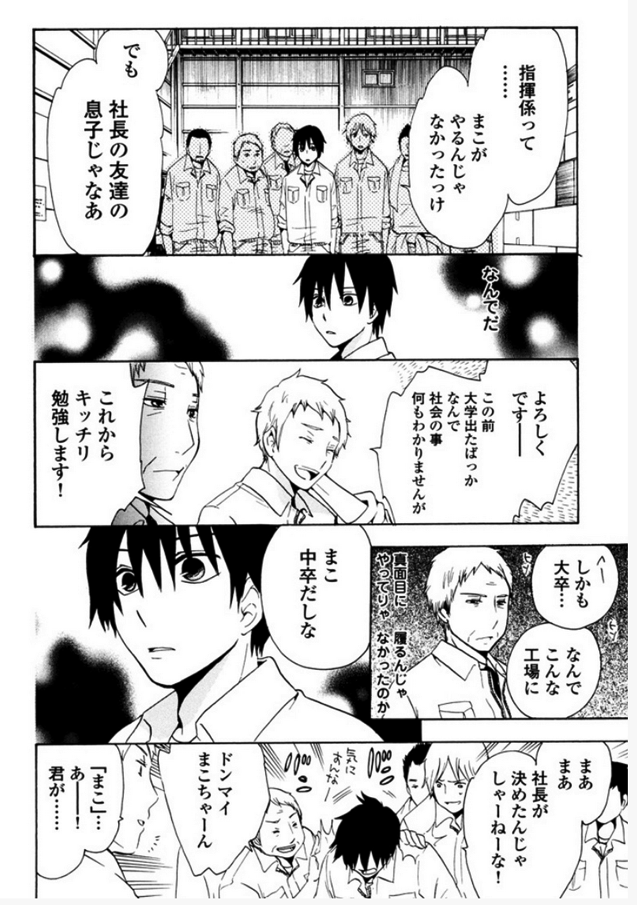 スクリーンショット 2015-09-10 19.34.28.png スクリーンショット 2015 09 10 19 34 28