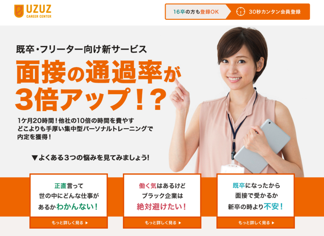 スクリーンショット 2016-06-29 14.55.52.png スクリーンショット 2016 06 29 14 55 52