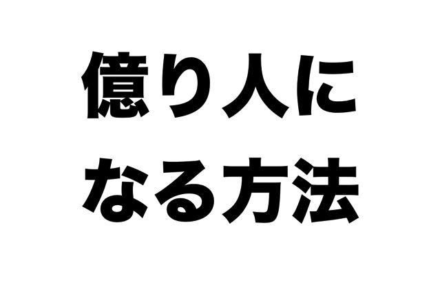 スクリーンショット 2017-12-07 9.19.52.png スクリーンショット 2017 12 07 9 19 52