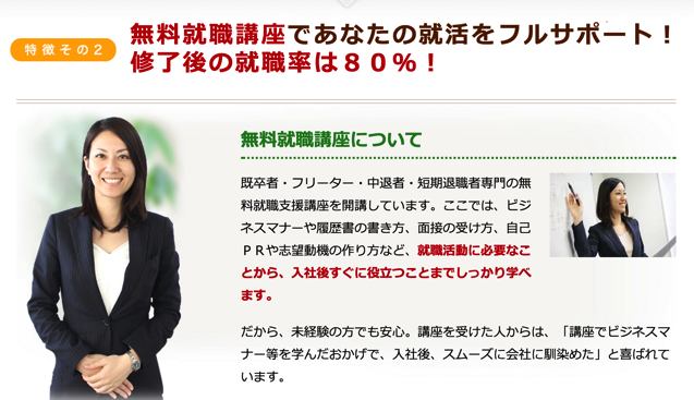 スクリーンショット 2015-09-02 11.06.44.png スクリーンショット 2015 09 02 11 06 44