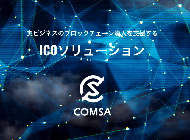 スクリーンショット 2017-08-06 7.28.36.png スクリーンショット 2017 08 06 7 28 36