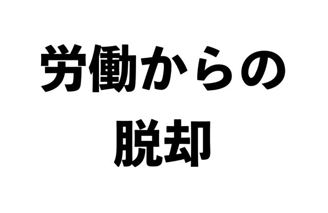 スクリーンショット 2017-09-27 10.50.04.png スクリーンショット 2017 09 27 10 50 04