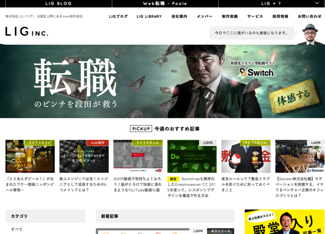 スクリーンショット 2015-08-31 11.05.53.png スクリーンショット 2015 08 31 11 05 53