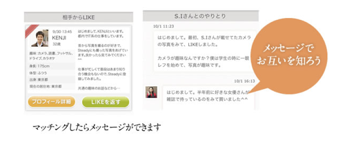スクリーンショット 2012-12-08 11.41.06.png スクリーンショット 2012 12 08 11 41 06