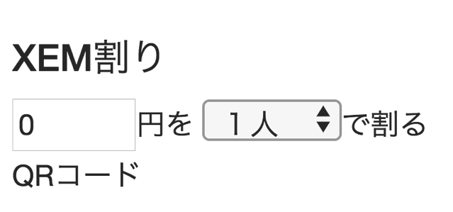 スクリーンショット 2017-08-22 11.37.26.png スクリーンショット 2017 08 22 11 37 26