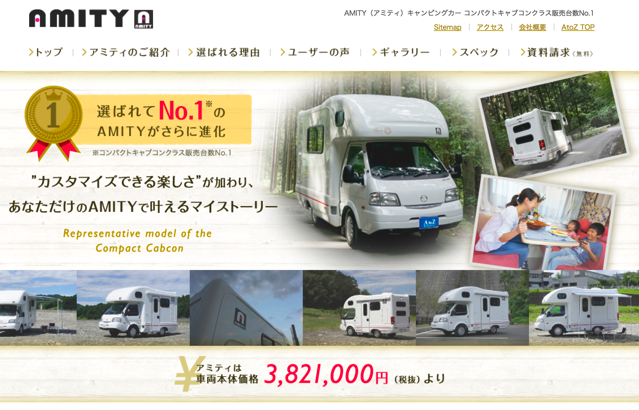 スクリーンショット 2017-01-31 12.42.33.png スクリーンショット 2017 01 31 12 42 33