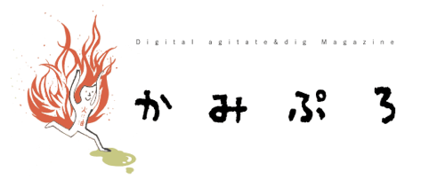スクリーンショット 2013-02-01 8.47.13.png スクリーンショット 2013 02 01 8 47 13