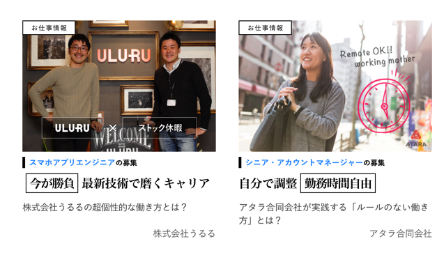 スクリーンショット 2016-06-24 10.56.45.png スクリーンショット 2016 06 24 10 56 45