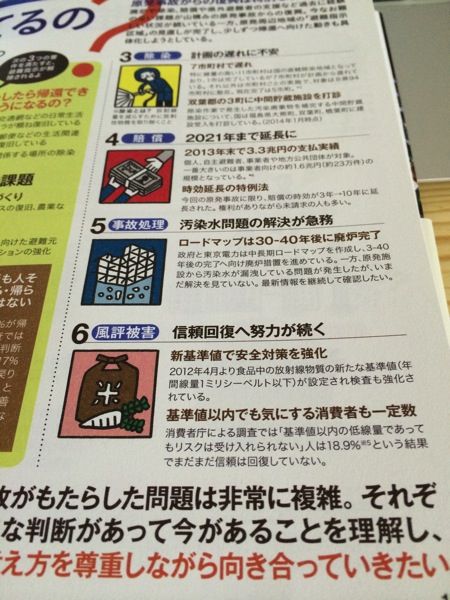IMG_3789.JPG IMG 3789
