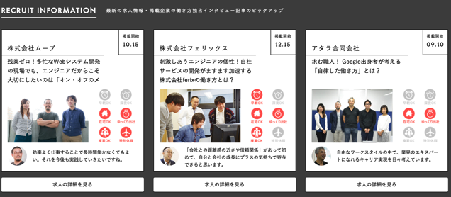 スクリーンショット 2015-12-24 11.56.14.png スクリーンショット 2015 12 24 11 56 14