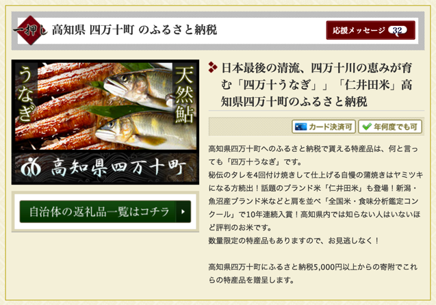 スクリーンショット 2016-11-07 12.57.57.png スクリーンショット 2016 11 07 12 57 57