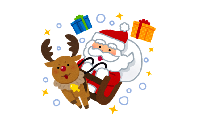 スクリーンショット 2017-12-23 9.10.32.png スクリーンショット 2017 12 23 9 10 32