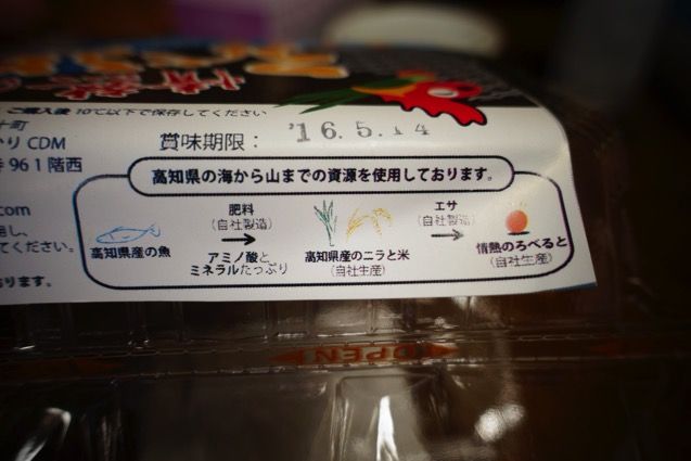 DSC02771.JPG DSC02771