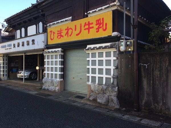 IMG_3765.JPG IMG 3765