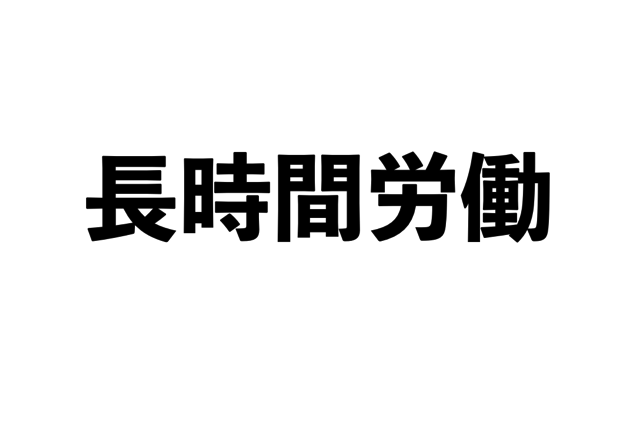 スクリーンショット 2017-11-14 9.11.48.png スクリーンショット 2017 11 14 9 11 48