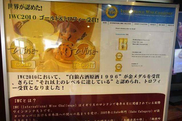 DSC05438.JPG DSC05438