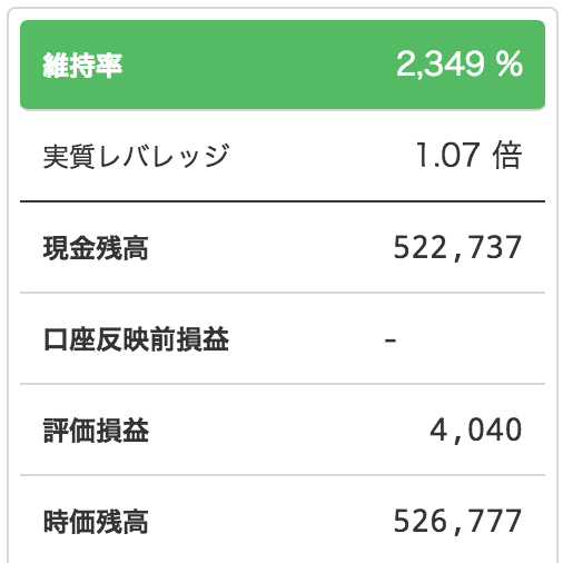 スクリーンショット 2018 07 18 12 08 53